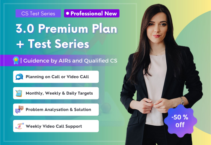 3.0 Premium Plan - CS Professional New